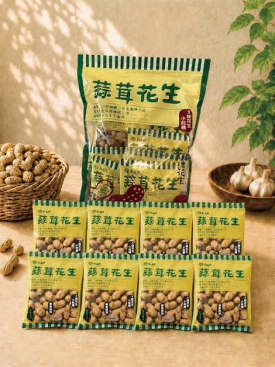 隨手包 蒜茸9號花生(殼)50公克*8入
